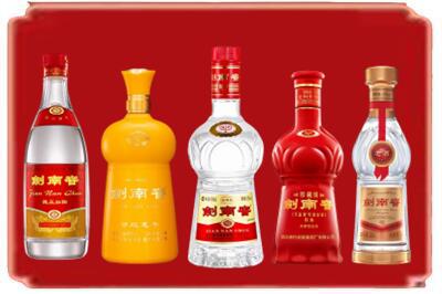 商丘虞城县烟酒回收各种剑南春.jpg
